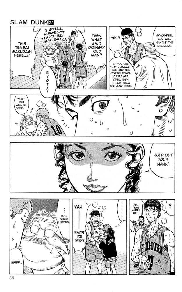 Slam Dunk, Chapter 236 image 09